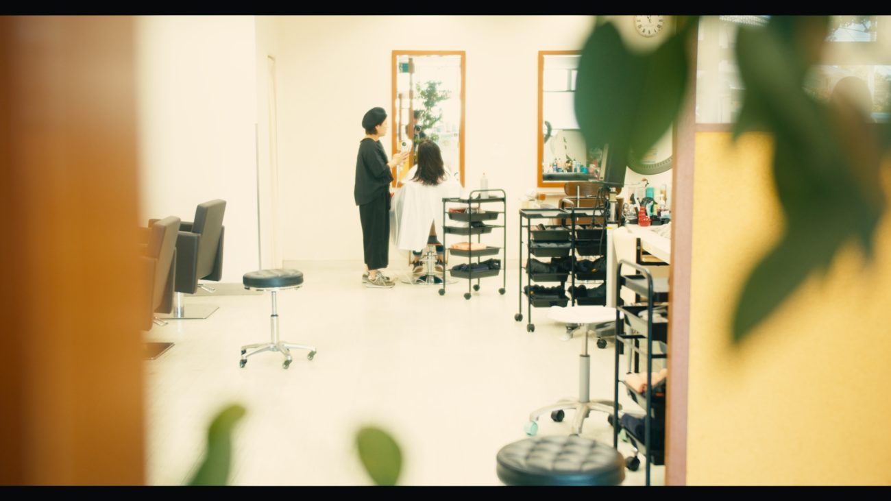 仙台の 大人世代におすすめ 美容室をライター厳選 極上の美容室サイト プレミアムシザーズ